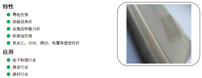 ScreenShot_2025-12-08_171556_810.png ScreenShot_2025-12-08_171556_810.png