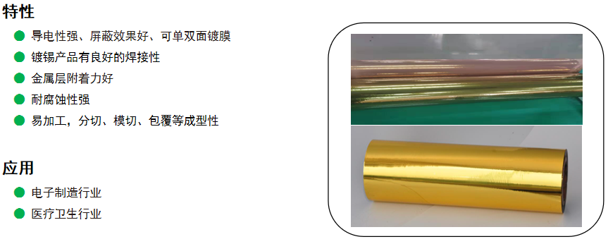 ScreenShot_2025-12-09_100102_020.png ScreenShot_2025-12-09_100102_020.png