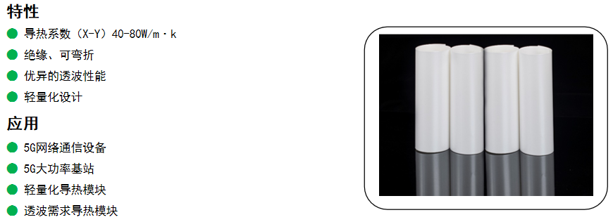 ScreenShot_2025-12-09_100420_670.png ScreenShot_2025-12-09_100420_670.png