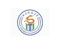 西南科技大学